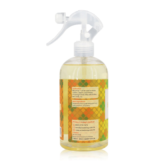 BlastAway™ Natural Odor Remover