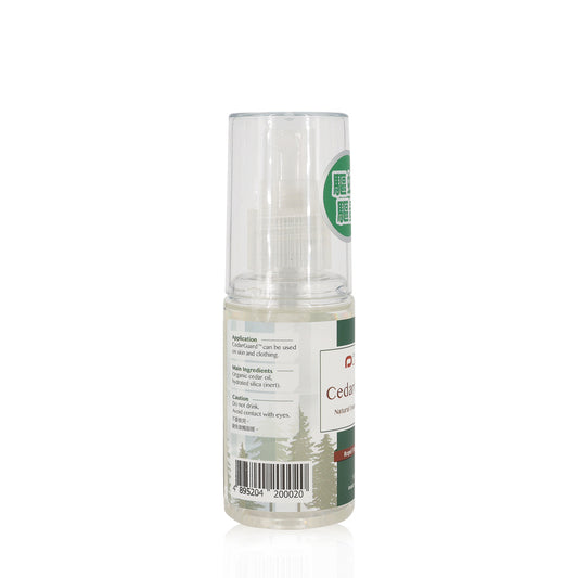 CedarGuard™ Natural Insect Repellent