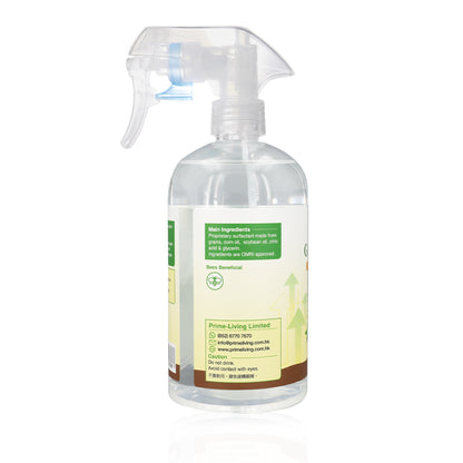 Plant Care - GreenBoost Natural Plant Tonic