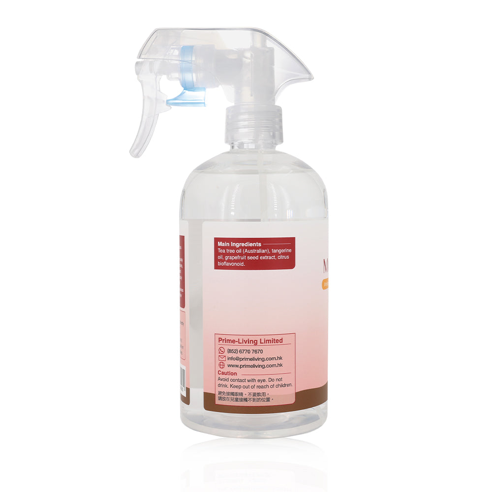 Plant Care - MoldAway Antibacterial Deodorizing Mold Killer