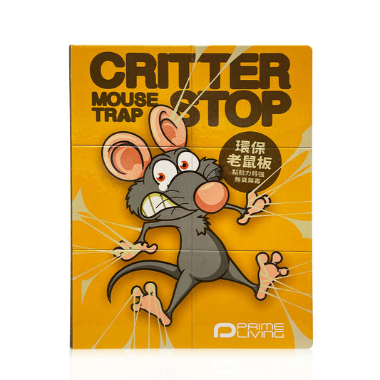 Critter Stop Mouse Trap