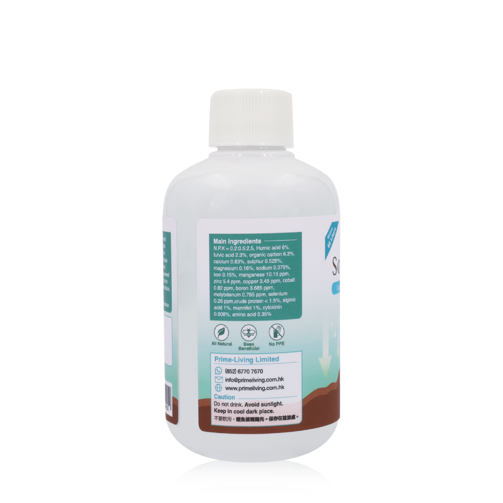 植物護理 - SoilDoctor 土壤改良劑和生根劑