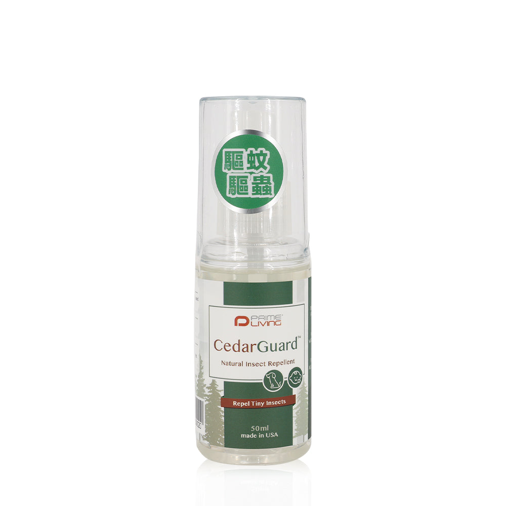 CedarGuard™ Natural Insect Repellent