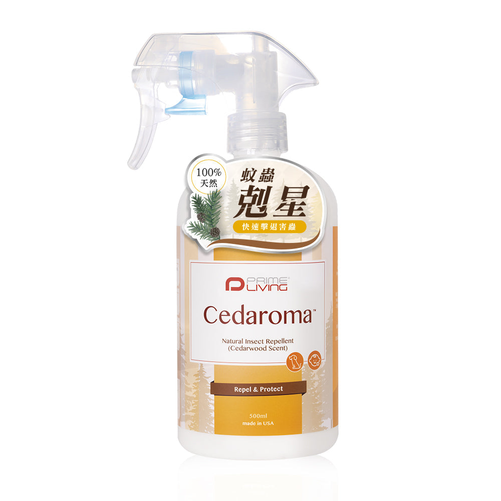 Cedaroma™ Natural Insect Repellent