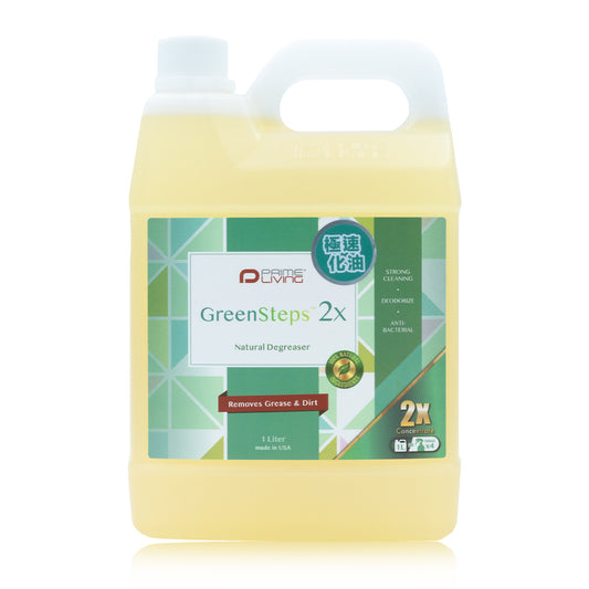 GreenSteps™ 2x 天然植物性化油清潔劑