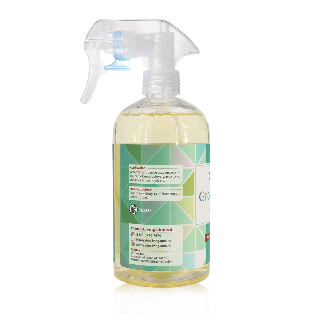 GreenSteps™ 天然植物性化油清潔劑