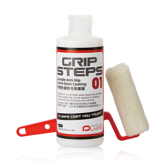 GripSteps 01耐用防滑防污保護膜