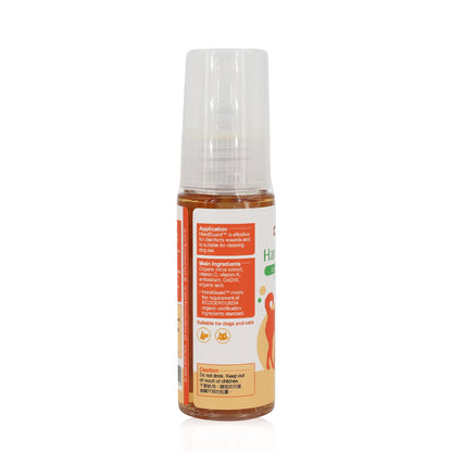 Pet Care - HandGuard™ Organic Skin Tonic