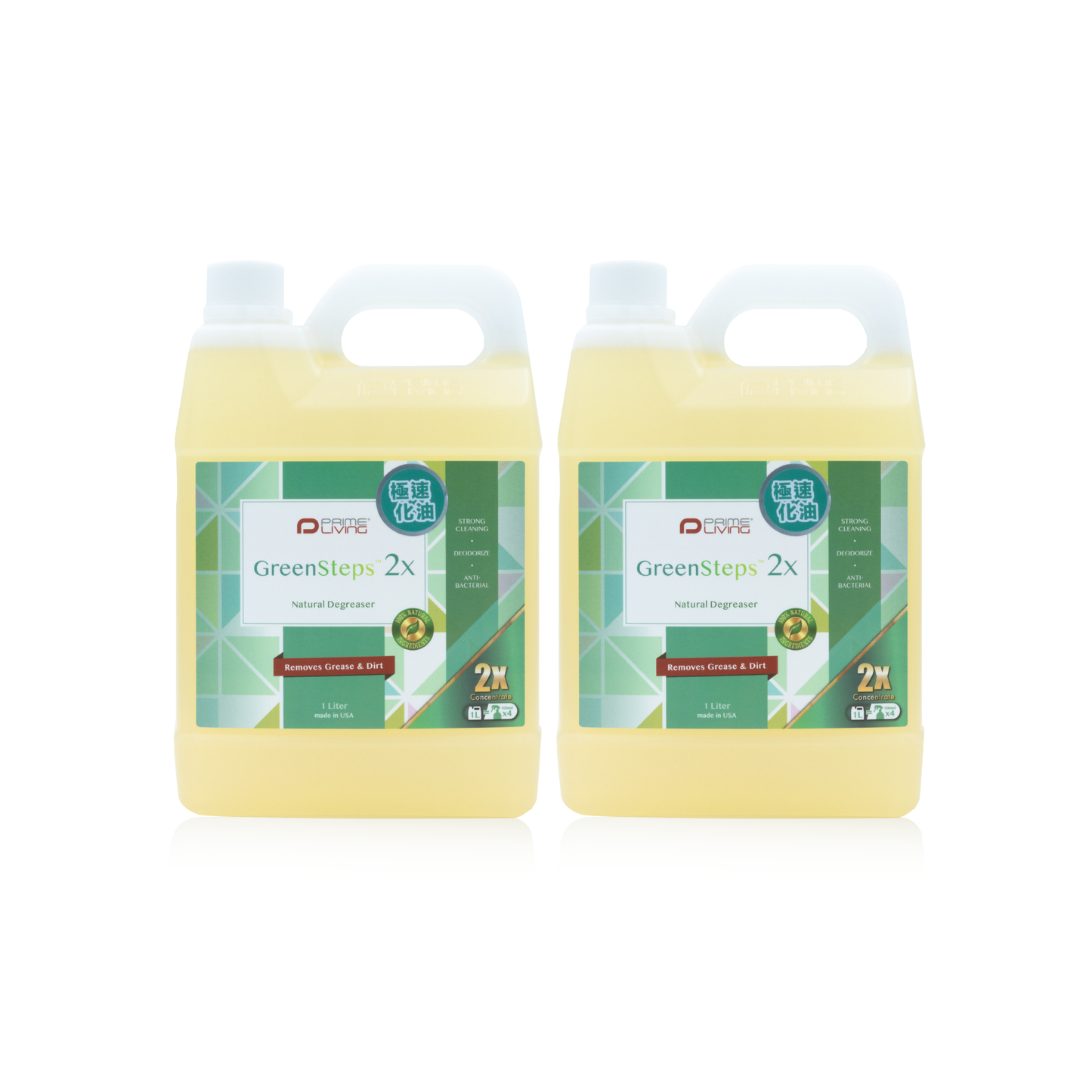 GreenSteps™ 2x Concentrate Natural Degreaser