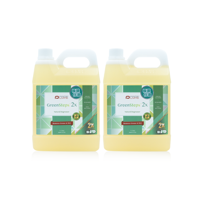 GreenSteps™ 2x Concentrate Natural Degreaser